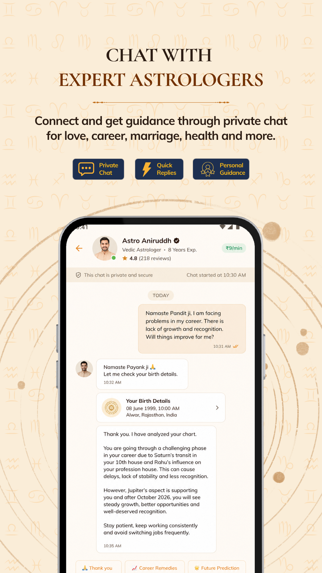 Private chat with expert astrologers